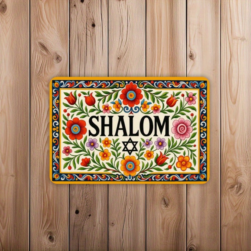 Home Decor - CIFBUY Arte de pared vintage de
