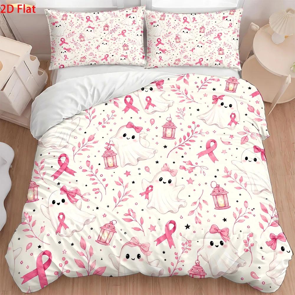 Duvet Cover Sets With Zipper - Juego de ropa de cama de