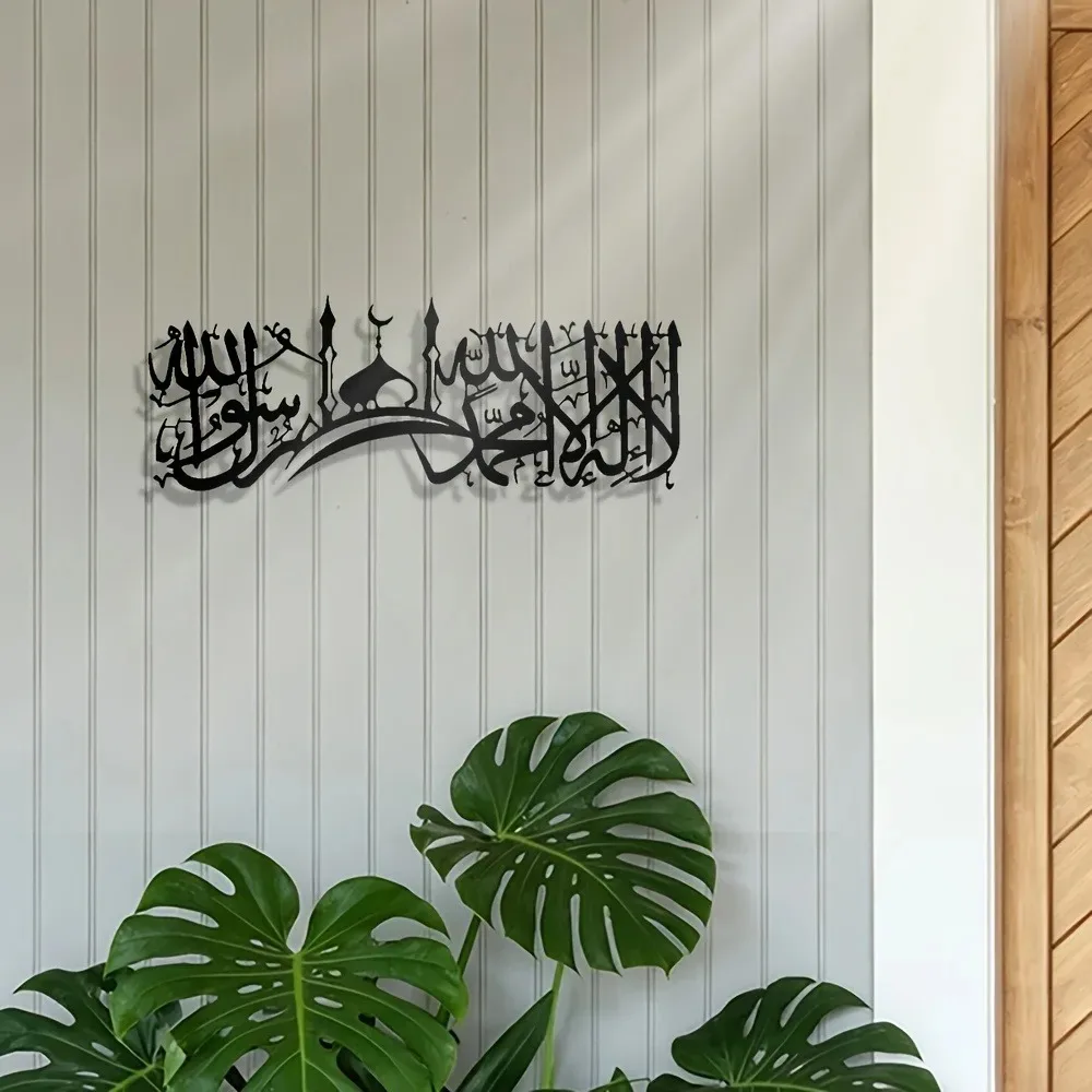 CIFBUY Arte de pared de hierro - Home Decor reseña y precio