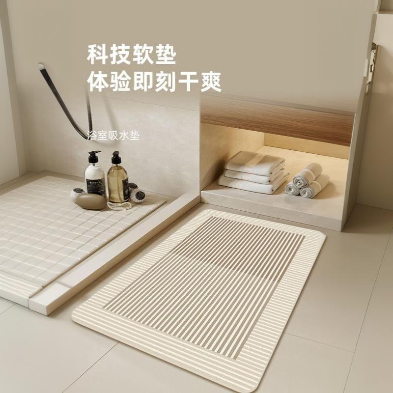 Alfombra de baño de diatomita  - Quick Dry Diatomite Bath Mat reseña y precio