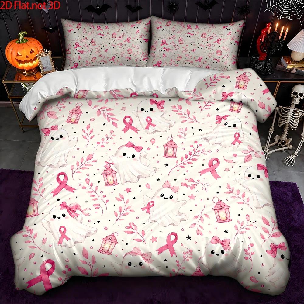 Juego de ropa de cama de tres  - Duvet Cover Sets With Zipper reseña y precio