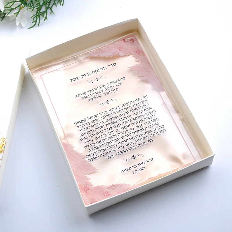10 Invitaciones de PVC Acrílic - Lighting reseña y precio