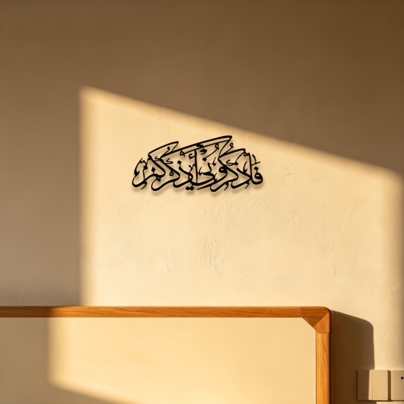CIFBUY Arte de Pared Metálico  - Home Decor reseña y precio