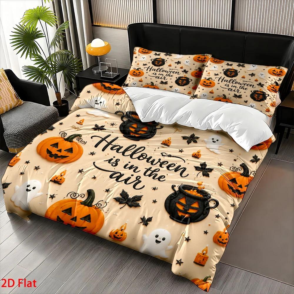 Juego de Funda de Edredón Suav - Duvet Cover Sets With Zipper reseña y precio